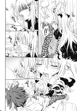 Page 149 of To LOVE-Ru Soushuuhen+