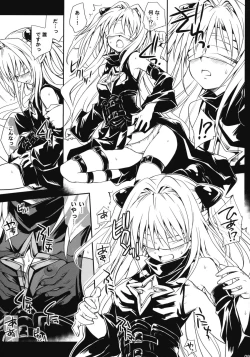 Page 96 of To LOVE-Ru Soushuuhen+