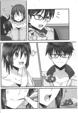 Page 3 of Hidamari no Inu