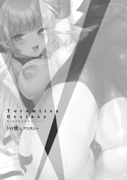 Page 145 of Toromitsu Ecstasy