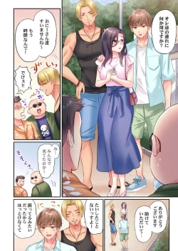 Page 6 of Charao-tachi ni Nanpa→Soku Hame Kamasareta Jimi Tsuma1