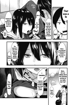 Page 27 of Kakushigoto ni Okawari!