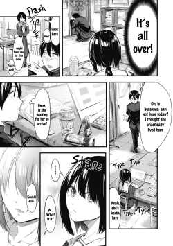 Page 7 of Kakushigoto ni Okawari!