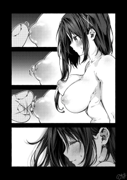 Page 4 of セリフあり + なし 萩野千秋