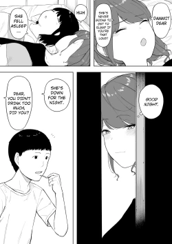 Page 13 of My Devoted Wife, with Permission, Engages in Cuckolding Vol.6