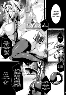 Page 15 of Reima Shoukan Shigure| Slave Shipwhore Shigure