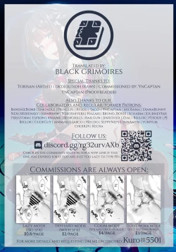 Page 29 of Reima Shoukan Shigure| Slave Shipwhore Shigure