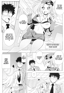 Page 9 of Makaihatsu Gokuraku Iki Chikan Bus | The Molester Bus That Departs For The Demon World