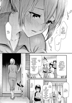 Page 21 of Sakuramiya Shimai no Netorare Kiroku | The Sakuramiya Sister's NTR Records Ch. 1-3