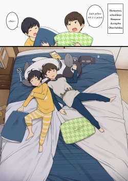 Page 1 of Mukashi wa Dousei no You ni Sesshiteta Osananajimi no Koto o Isei to Shite Ninshiki Shita Hi