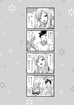 Page 46 of Hana * Pare! 2