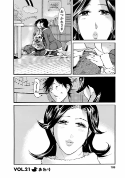 Page 186 of adult challenge 2