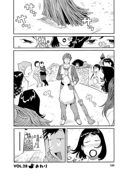 Page 118 of adult challenge 3