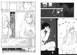 Page 40 of Etches 5 | 玩偶美眉 5