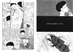 Page 4 of Etches 5 | 玩偶美眉 5