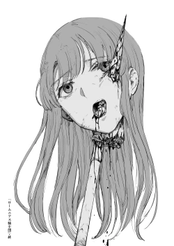 Page 43 of 萝姆尼亚斯騎士団