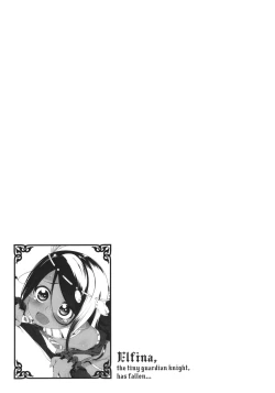 Page 147 of Tsurupeta Shugo Kishi Elfina Ochiru