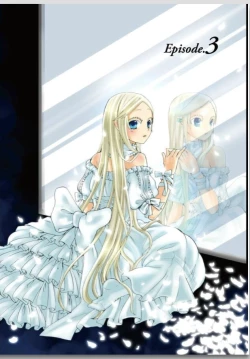 Page 55 of Lily ga Yarasete Ageru vol 01