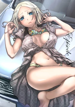 Page 88 of Lily ga Yarasete Ageru vol 04