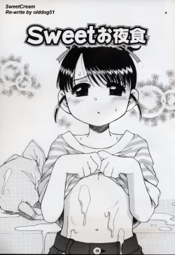 Page 1 of SweetCream