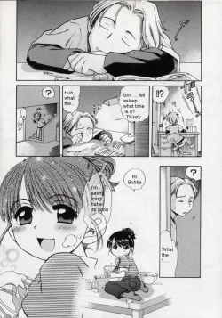 Page 2 of SweetCream