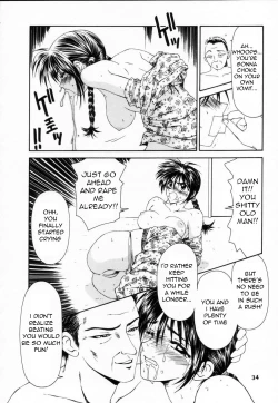 Page 12 of Old Man Counterattack!