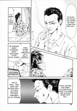 Page 8 of Old Man Counterattack!