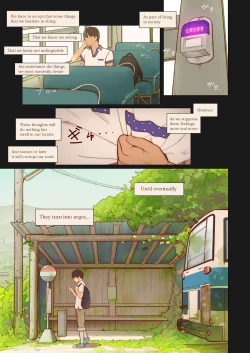 Page 3 of Tiny Evil 4