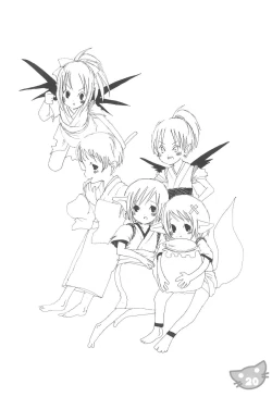 Page 22 of Neko Situ Plus α