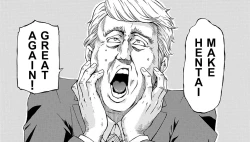 Page 1 of Daitouryou no Inbou