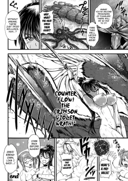 Page 20 of Nangoku! Gyakushuu no Devil Fish | Squishy Hell! The Fish Devil Strikes Back!