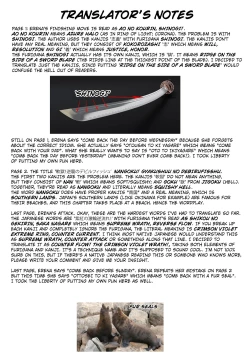 Page 21 of Nangoku! Gyakushuu no Devil Fish | Squishy Hell! The Fish Devil Strikes Back!