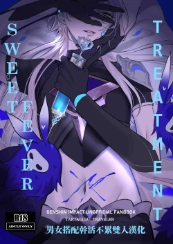 Page 1 of Sweet Fever Treatment