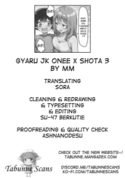 Page 9 of Gal-JK OneShota 3 | Gyaru JK Onee x Shota 3