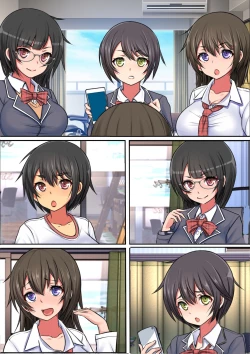 Page 39 of Class no Joshisan no Deka Chin Meate ni Ore no Heya o Tamariba ni Suru no da ga