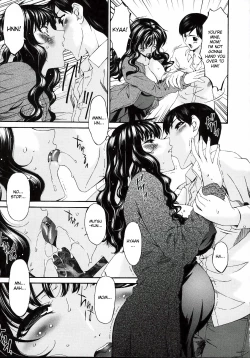 Page 143 of Tsumihaha 2