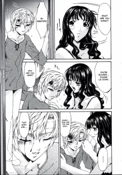 Page 169 of Tsumihaha 2