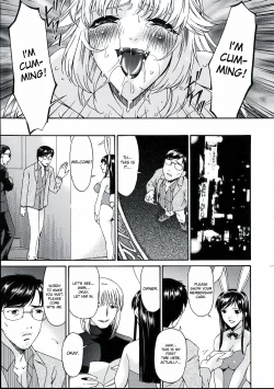 Page 191 of Tsumihaha 2