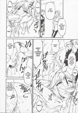 Page 222 of Tsumihaha 2