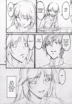 Page 230 of Tsumihaha 2