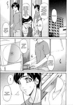 Page 78 of Tsumihaha 2