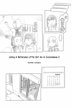 Page 25 of Chishou no Ko o Onaho ni Suru 13