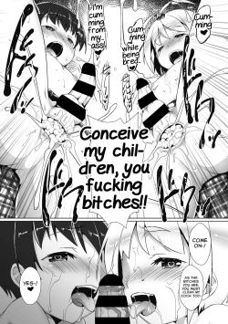 Page 19 of Shounen Shoukougun