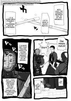 Page 2 of Sensei to Goshujin-sama 2 Genme