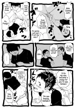 Page 30 of Sensei to Goshujin-sama 2 Genme