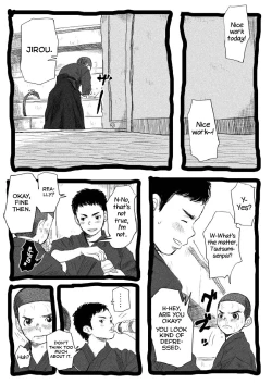 Page 5 of Sensei to Goshujin-sama 2 Genme