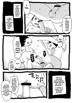 Page 34 of Sensei to Goshujin-sama Nakayasumi