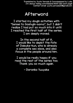 Page 10 of Sensei to Goshujin-sama Hoshuu