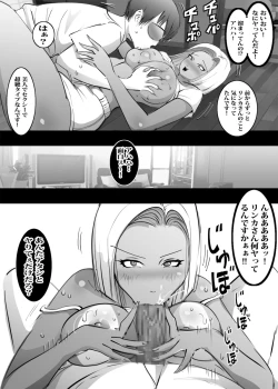 Page 6 of Gal mama to gom nashi iinari sex