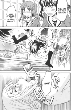 Page 18 of Calendula Joshi Seitokai! Bukatsu Yosan Seikyuu Kaigi Hen Sono 2 | Calendula Girls Student Council! Club Budget Request Meeting Story Part 2